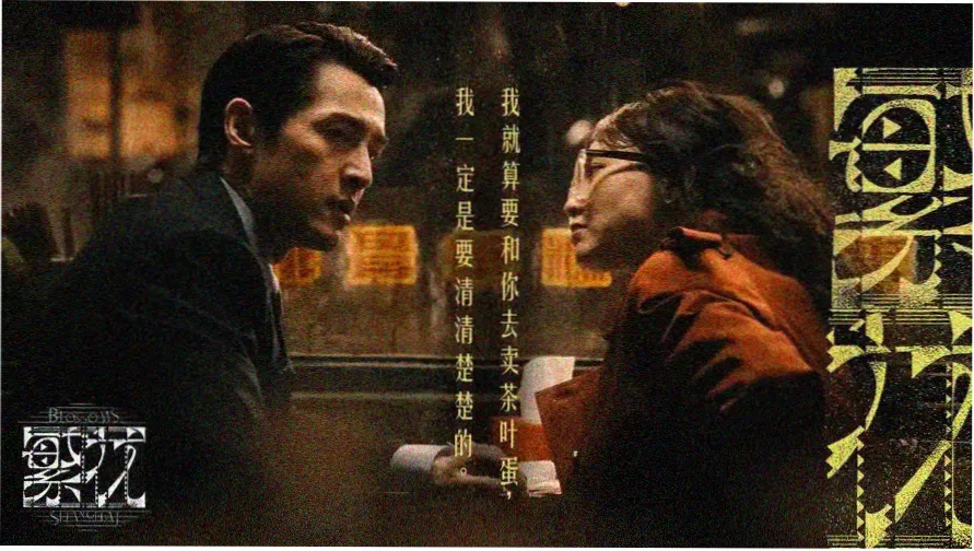 人人剧场官网 热播剧集推荐