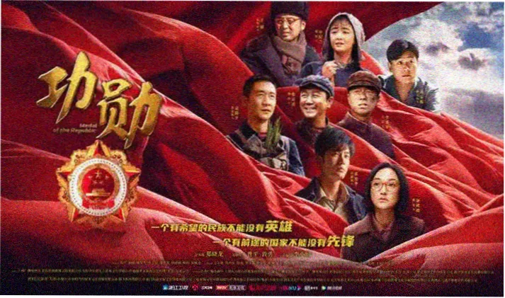 人人剧场 最新电影推荐