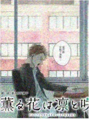 人人剧场 综艺 食光之旅